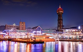 Fukuoka  dil okullarını görüntülemek için tıklayın.