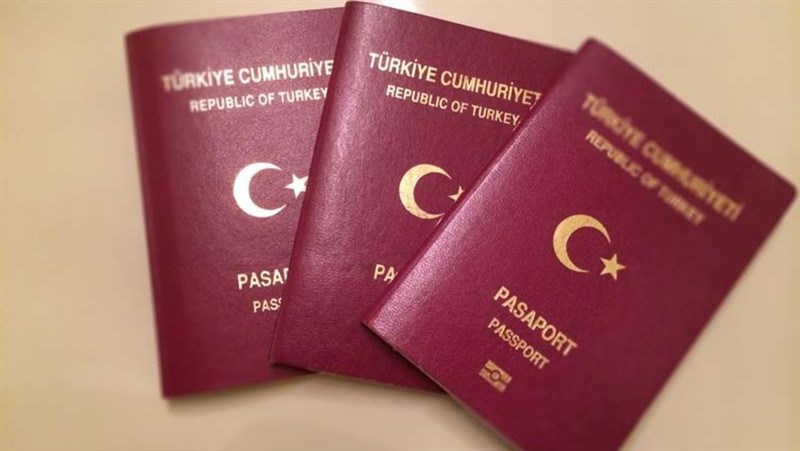 Güncel 2022 Pasaport Ücreti ve Cüzdan Ücreti