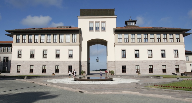 turkiyenin-en-iyi-universiteleri-2025