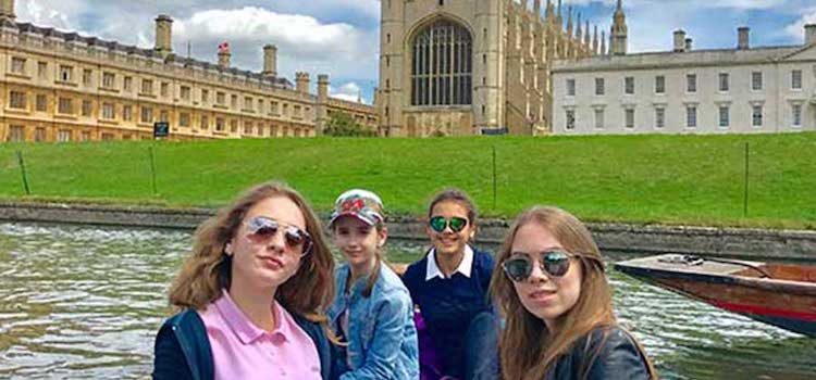 Trent College Nottingham Yaz Okulları