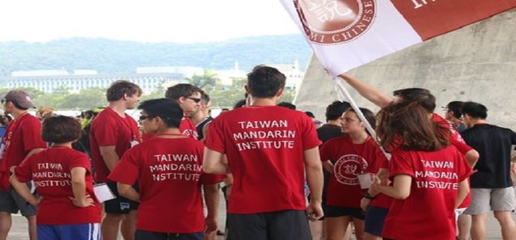 Taiwan Mandarin Institute - Taipei-2