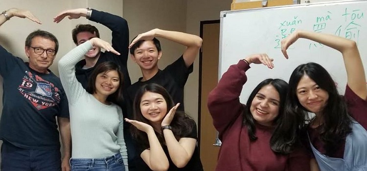 Taiwan Mandarin Institute-2