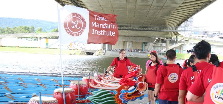 Taiwan Mandarin Institute-6