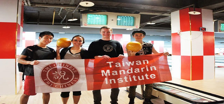 Taiwan Mandarin Institute - Taipei-1